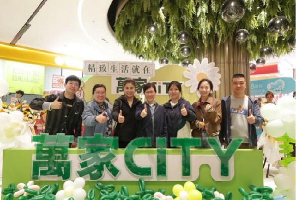 &#20061;&#28216;&#24179;&#21488;&#45;&#20061;&#28216;&#40;&#20013;&#22269;&#41;&#19968;&#31449;&#24335;&#26381;&#21153;&#24179;&#21488;