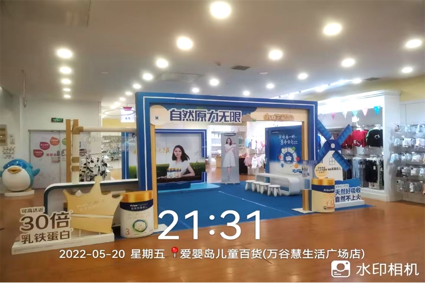 &#20061;&#28216;&#24179;&#21488;&#45;&#20061;&#28216;&#40;&#20013;&#22269;&#41;&#19968;&#31449;&#24335;&#26381;&#21153;&#24179;&#21488;