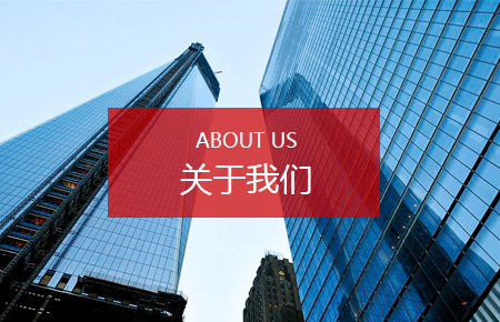 &#20061;&#28216;&#24179;&#21488;&#45;&#20061;&#28216;&#40;&#20013;&#22269;&#41;&#19968;&#31449;&#24335;&#26381;&#21153;&#24179;&#21488;